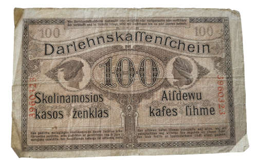 1918 Germany 100 Mark Note  Darlehnskasse Ost  4 April 1918
