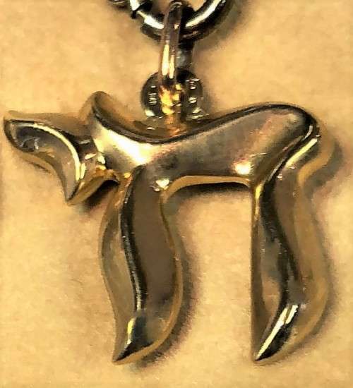 9K solid 9 carat Yellow Gold - Chai pendant