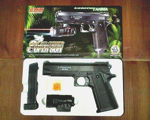 Forever Super Gun 6MM Air Sport Gun Series - Brand New and Sealed