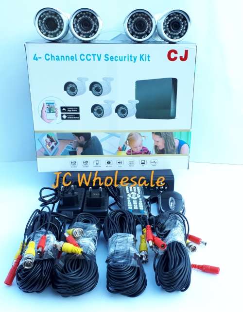 AHD 4 Channel Security Surveillance System With Internet & Phone Viewing