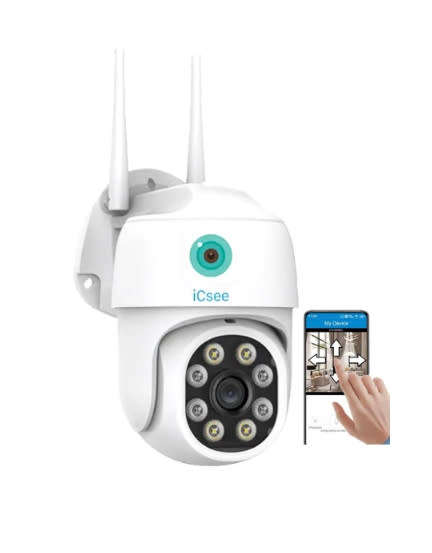5MP PTZ Wifi Outdoor Camera with ICSEE App