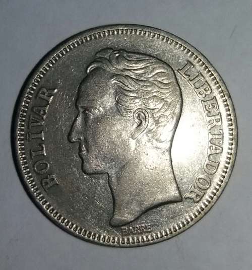 1967 - 1 BOLIVAR - VENEZUELA