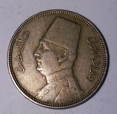 1929 - 2 MILLIEMES - EGYPT