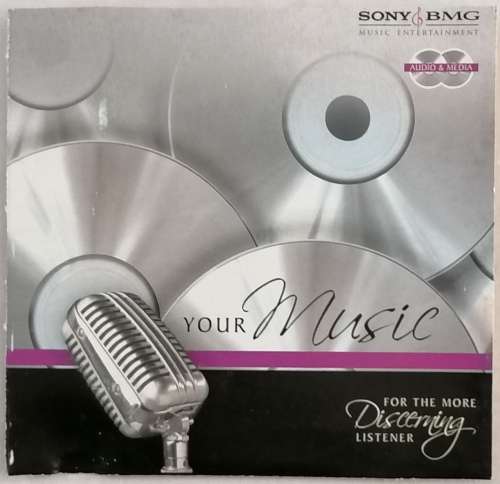 CD SAMPLER - VARIOUS - SA - 2006 - PROMOTIONAL SAMPLER - (CDSAMPLER22) - TRY ME....... THE SOUNDTRAC