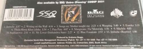 CD - SOWETO STRING QUARTET - RENAISSANCE [VG+]