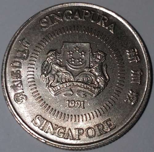 1991 - TEN CENT COIN - SINGAPORE