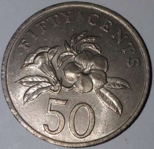 1985 - FIFTY CENT COIN - SINGAPORE
