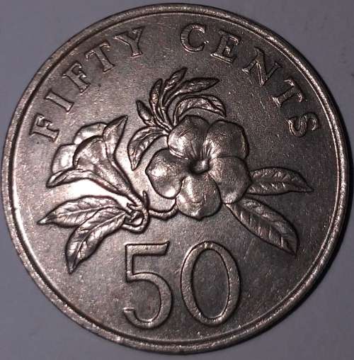 1988 - FIFTY CENT COIN - SINGAPORE