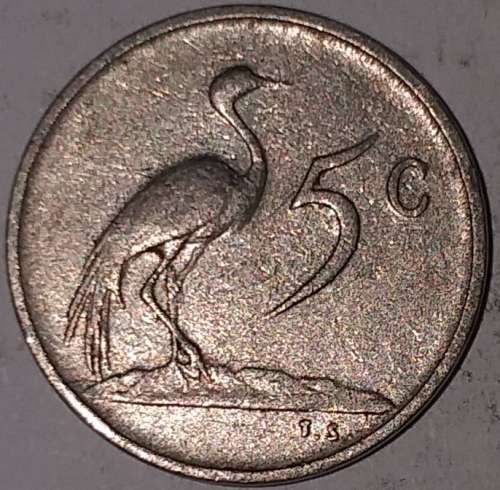 1975 - 5 CENT COIN - SOUTH AFRICA