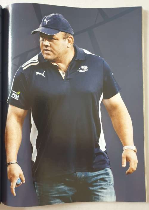 SA RUGBY MAGAZINE - JULY 2011