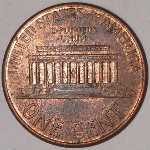 1995 - 1 CENT - LINCOLN MEMORIAL CENT (PENNY) - ONE CENT - PHILADELPHIA MINT - USA