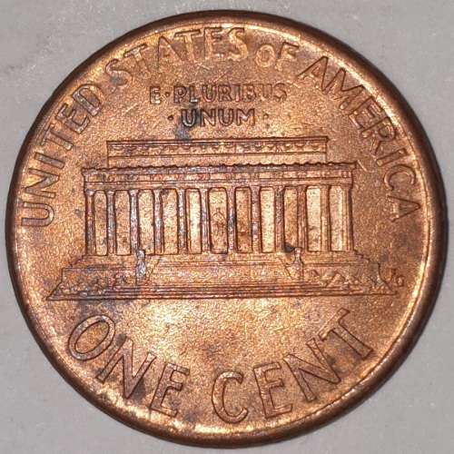 1996 - 1 CENT - LINCOLN MEMORIAL CENT (PENNY) - ONE CENT - PHILADELPHIA MINT - USA