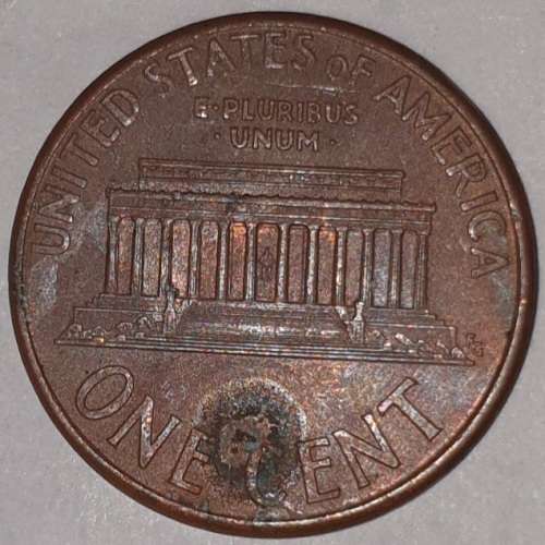 1999 - 1 CENT - LINCOLN MEMORIAL CENT (PENNY) - ONE CENT - PHILADELPHIA MINT - USA