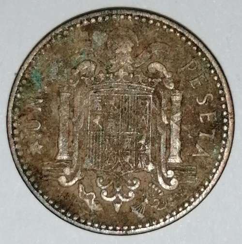 1953? - 1 (UNA) PESETA - SPAIN - ESPANA