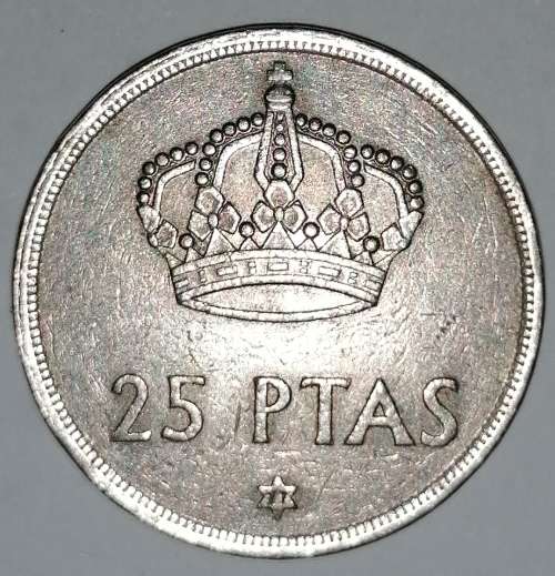 1975 (77) - 25 PESETAS (PTAS) - SPAIN/ESPANA