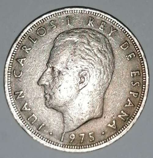 1975 (77) - 25 PESETAS (PTAS) - SPAIN/ESPANA