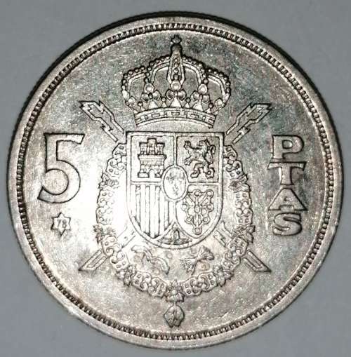 1975 (78) - 5 PESETAS (PTAS) - SPAIN/ESPANA