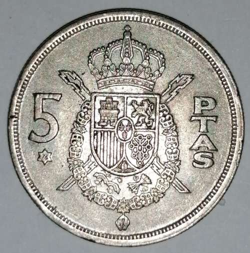 1975 (76) - 5 PESETAS (PTAS) - SPAIN/ESPANA