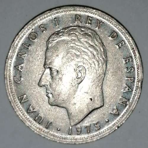 1975 (76) - 5 PESETAS (PTAS) - SPAIN/ESPANA