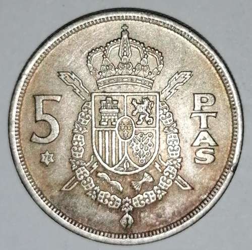 1975 (78) - 5 PESETAS (PTAS) - SPAIN/ESPANA