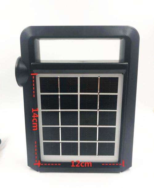 MULTIFUNCTION HOLSTEN BOSSEN SOLAR LED LIGHT COB LIGHT