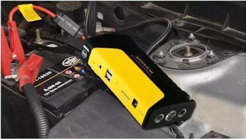 Multi-Function Car Rechargeable Battery Jump Starter Power Bank