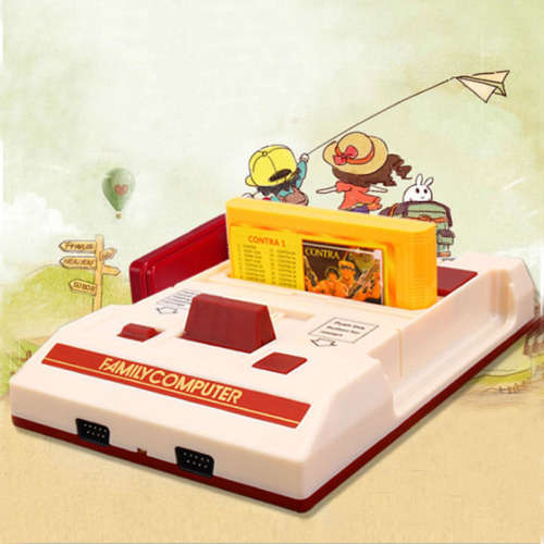 Vintage Classic Computer Gaming Console ( 500 Games)