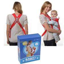 BABY CARIER BAG ,BABY CARRIERS  {Available colors red and navy blue }
