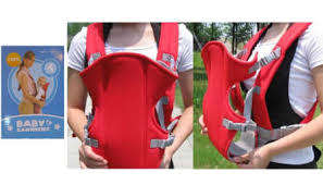 BABY CARIER BAG ,BABY CARRIERS  {Available colors red and navy blue }