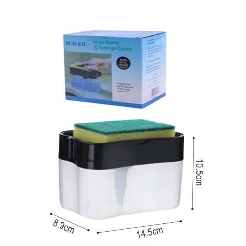 Soap Dispenser | Soap Pump and Sponge Caddy | 2-in-1 Dish Dispenser With Sponge | Dishwashing Soap