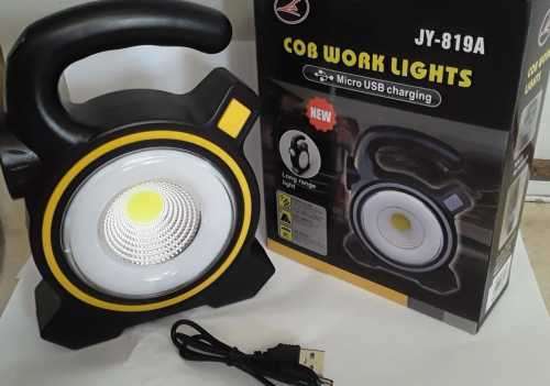 3 IN 1 LED SOLAR COB WORK LIGHT