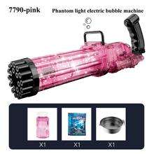 21-Hole Electric Gatling Bubble,Summer Outdoor And Indoor Toys For Boys Girls