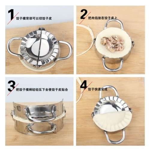 Stainless Steel Dough Press Maker Dumpling Pie Ravioli Making Mold