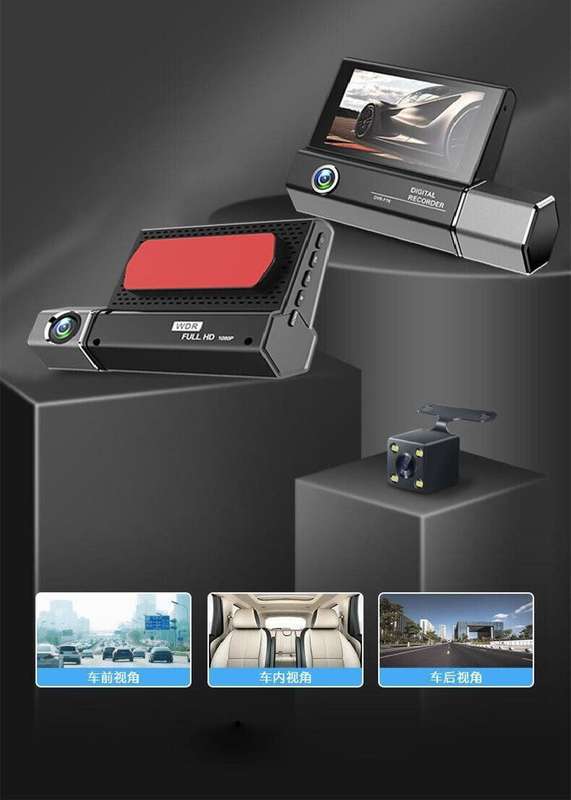 3 Channels Dash Cam 1080P FHD DVR Car Driving Recorder 3.0Inch IPS Screen