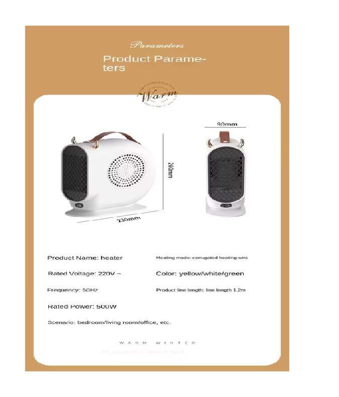 Portable Overheat Protection Fan Heater