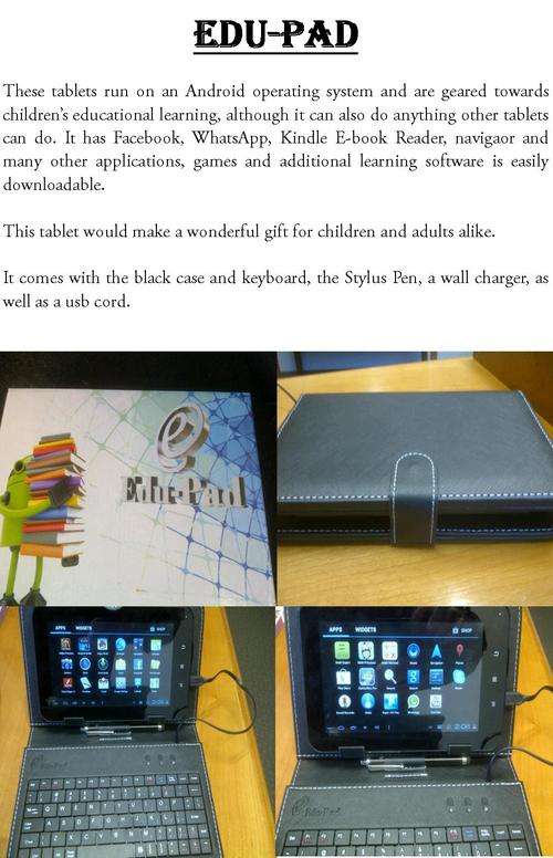 Edu-Pad