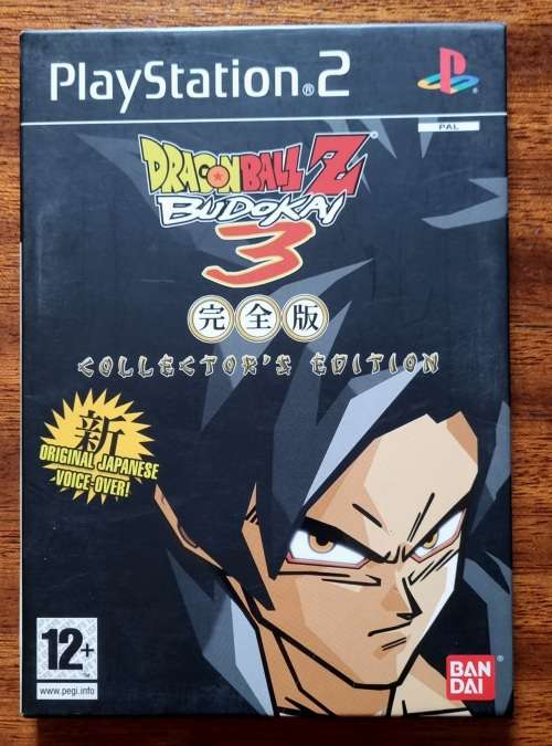 Dragonball Z Budokai 3 Collector's Edition for PS2 - Complete