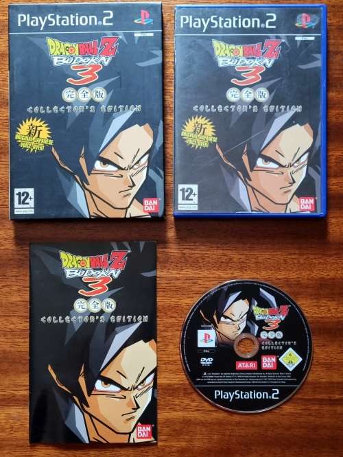 Dragonball Z Budokai 3 Collector's Edition for PS2 - Complete