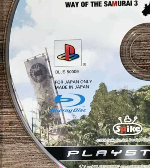 Way of the Samurai 3 for PS3 - JP