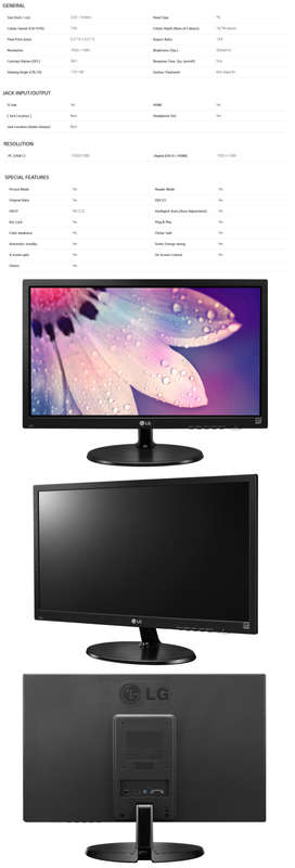 ..:: LG 24" LED Gaming Monitor ::..