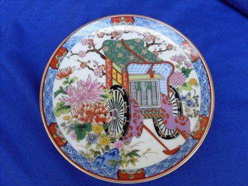 IMARI STYLE PLATE