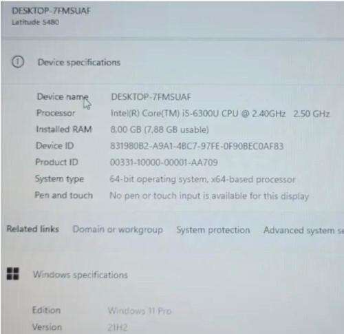Dell Latitude 5480