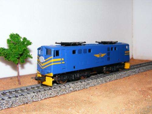 LIMA SAR BLUE TRAIN 5E LOCO