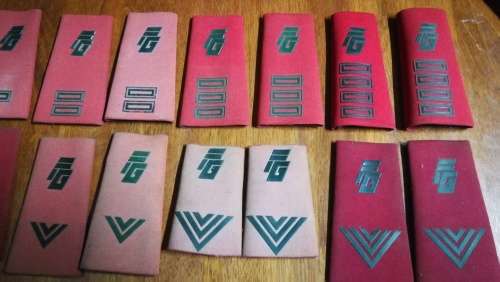 Stunning 24 Different Vintage Epaulettes Sets..