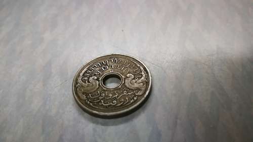 1913 Netherlands East Indies 5 Cents