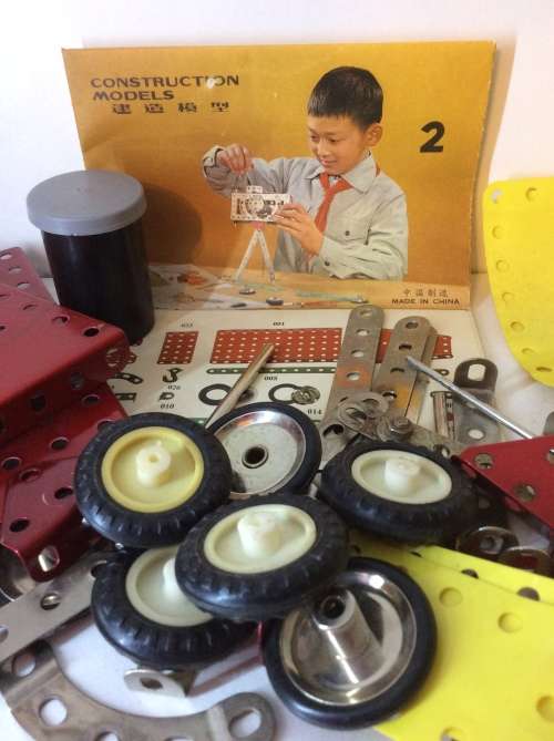 VINTAGE "MECANO" LIKE SET - MADE IN CHINA BUT NOT NEW MODERN STUFF - RARE FIND -