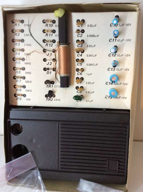 VINTAGE RADIO SHACK AM RADIO BUILDING KIT - NEVER USED 1970's  - GREAT FIND -