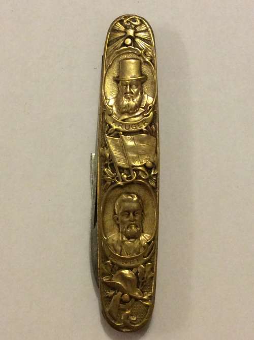 PAUL KRUGER & GENL DE WET POCKET KNIFE - EENDRACHT MAAKT MACHT -  GREAT FIND -