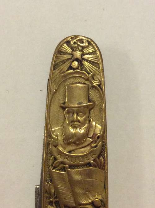 PAUL KRUGER & GENL DE WET POCKET KNIFE - EENDRACHT MAAKT MACHT -  GREAT FIND -