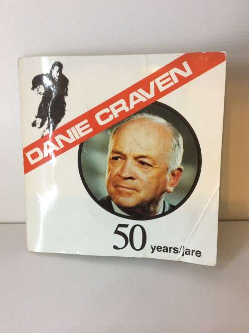1983 SA MINT - FULL SET DANIE CRAVEN 50 Years MEDALLIONS - BRILLIANT -